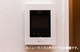 シードリング　ヒル　２ＧIIIの物件内観写真